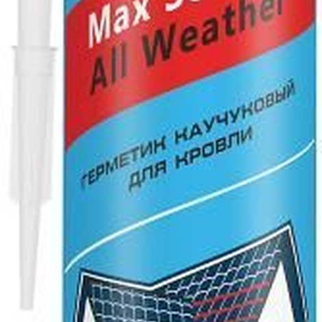 Герметик Sila PRO Max Sealant, All weather, каучуковый для кровли, бесцветный 290 мл (12)