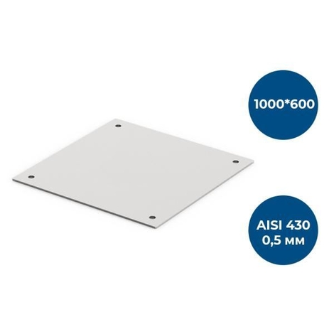 (С/П) Экран защитный 1000х 600, AISI 430/0,5мм